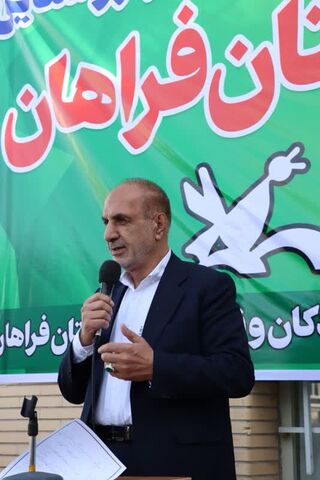افتتاح کتابخانه سیار روستایی_مرکزی