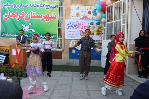افتتاح کتابخانه سیار روستایی_مرکزی