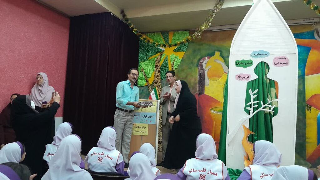 جشنی به یادماندنی در کانون پرورش فکری شماره ۲ شاهرود