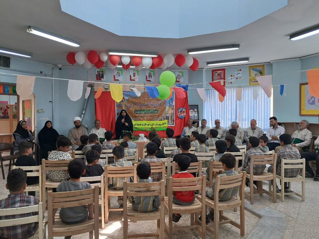 «شمس الشموس» در بیارجمند درخشید