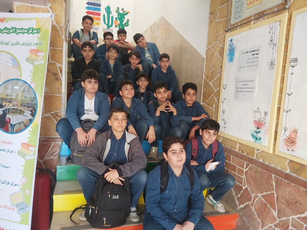 آخرین روزهای «هفته نجوم» در مراکز کانون البرز