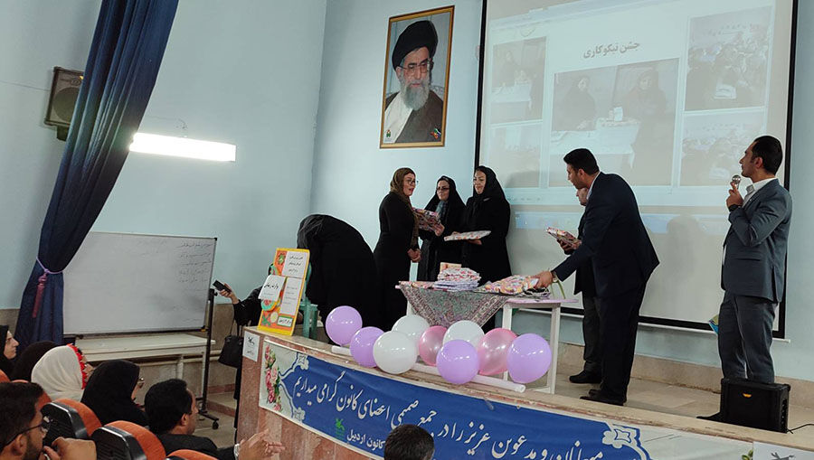 جشن بزرگ «وارثان زیبایی» در مرکز فرهنگی‌هنری شماره ۴ اردبیل برگزار شد
