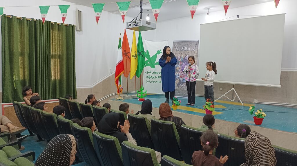 برگزاری آیینهای دهه کرامت در مراکز فرهنگی و هنری کانون استان قزوین