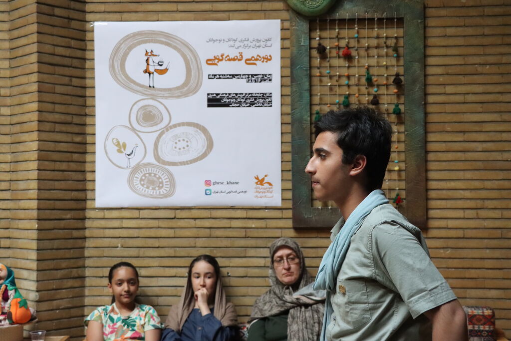 قصه بخشی عظیمی از هویت ایرانی ماست، قصه را جدی بگیرید