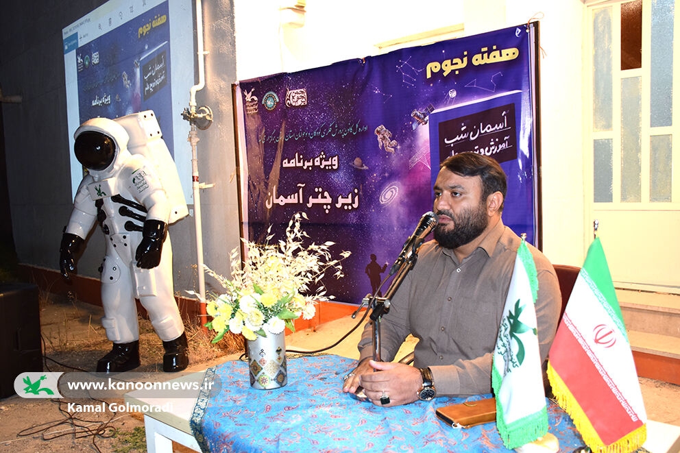 کانون لرستان در زیر چتر آسمان خوش درخشید