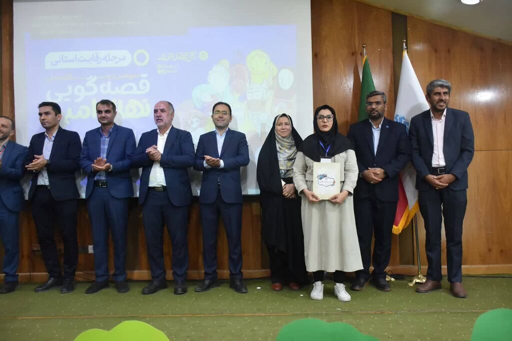 برگزیدگان جشنواره قصه گویی نهال امید معرفی شدند