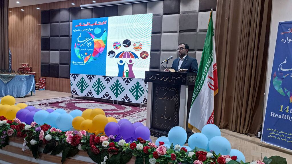 سفر مدیرعامل کانون به استان سیستان و بلوچستان نوجوان سالم، قوی، آگاه و مسئولیتپذیر است