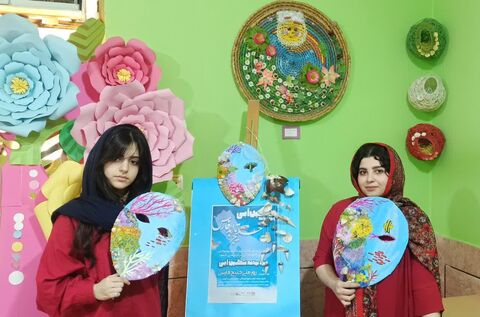 نگین ابی خوزستان