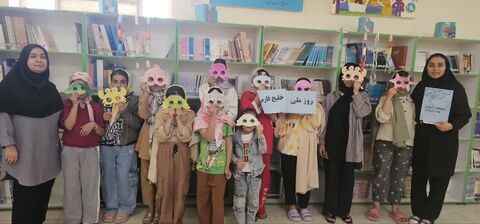 نگین ابی خوزستان
