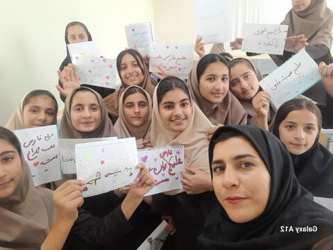 نگین ابی خوزستان