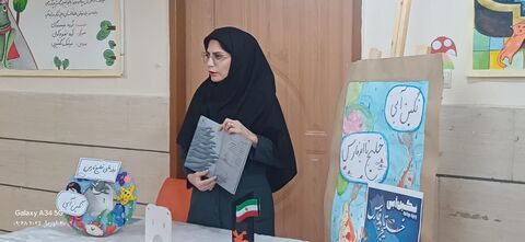 نگین ابی خوزستان