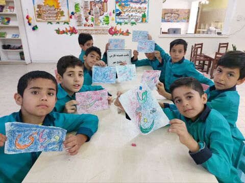 نگین ابی خوزستان