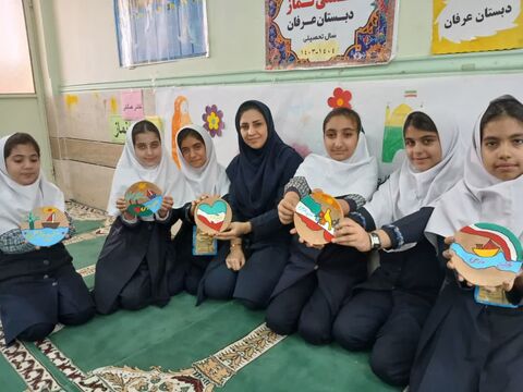 نگین ابی خوزستان