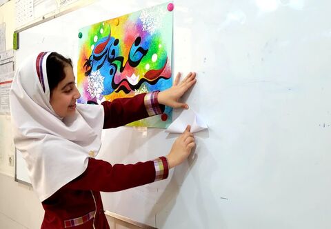 نگین ابی خوزستان