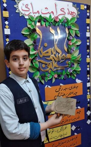 ویژه برنامه های دهه کرامت در مجتمع کانون تبریز