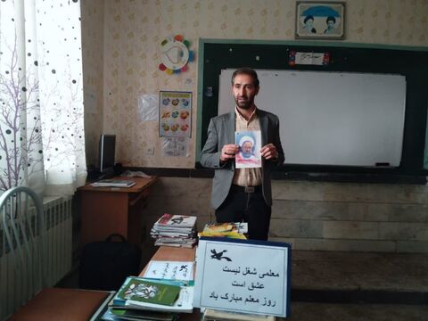 ویژه برنامه های گرامیداشت هفته معلم در مراکز کانون پرورش فکری کودکان و نوجوانان استان آذربایجان غربی
