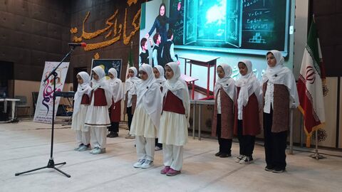 سفر مدیرعامل کانون به استان سیستان و بلوچستان