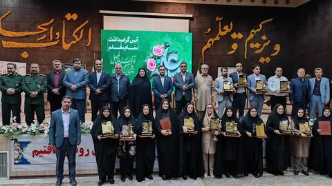 سفر مدیرعامل کانون به استان سیستان و بلوچستان