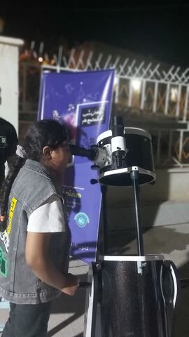 گزارش تصویری هفته نجوم استان هرمزگان(3)