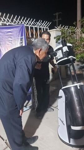 گزارش تصویری هفته نجوم استان هرمزگان(3)