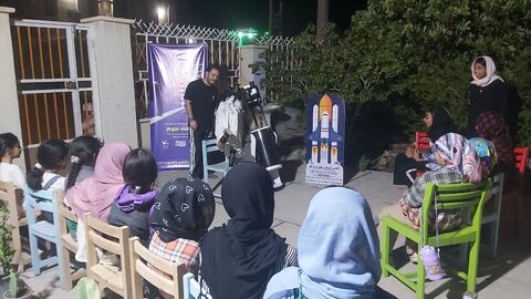 گزارش تصویری هفته نجوم استان هرمزگان(3)