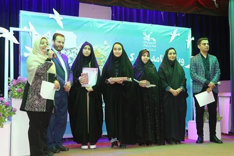 گزارش تصویری رونمایی از کتاب هشتمین خورشید و تقدیر از اعضای افتخارآفرین بین‌المللی، ملی و استانی