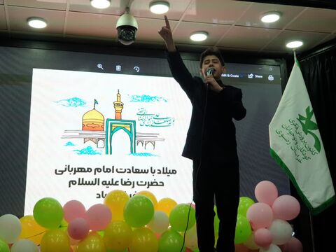 جشن خانوادگی «امام رضایی‌ها» با تماشاخانه سیار کانون پرورش فکری کودکان و نوجوانان خراسان رضوی