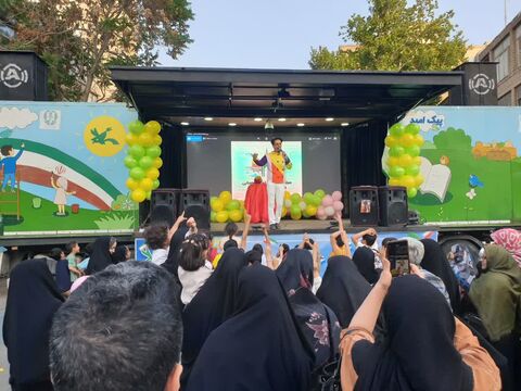 جشن خانوادگی «امام رضایی‌ها» با تماشاخانه سیار کانون پرورش فکری کودکان و نوجوانان خراسان رضوی