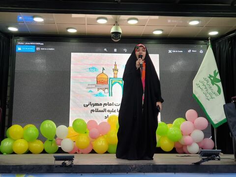 جشن خانوادگی «امام رضایی‌ها» با تماشاخانه سیار کانون پرورش فکری کودکان و نوجوانان خراسان رضوی