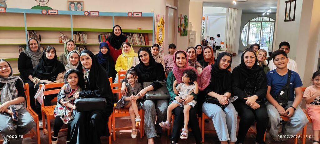 مسابقه خانواده من در مرکز ۲ کانون استان تهران