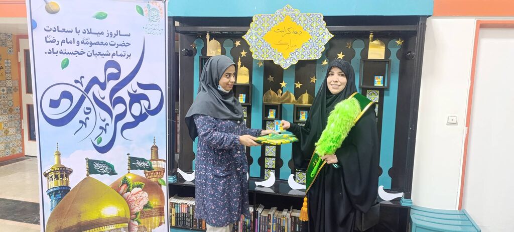 عطرحرم رضوی در مرکز ۳۰کانون استان تهران