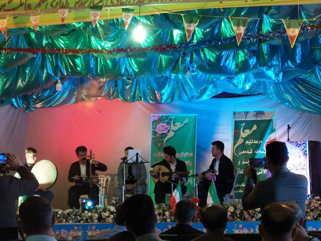 مشارکت مرکز نوسود در برگزاری جشن هفته معلم این شهرستان