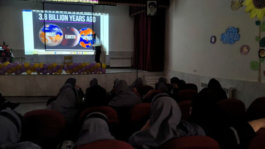 ویژهبرنامه نجوم در مرکز شماره ۳ کانون کرمانشاه