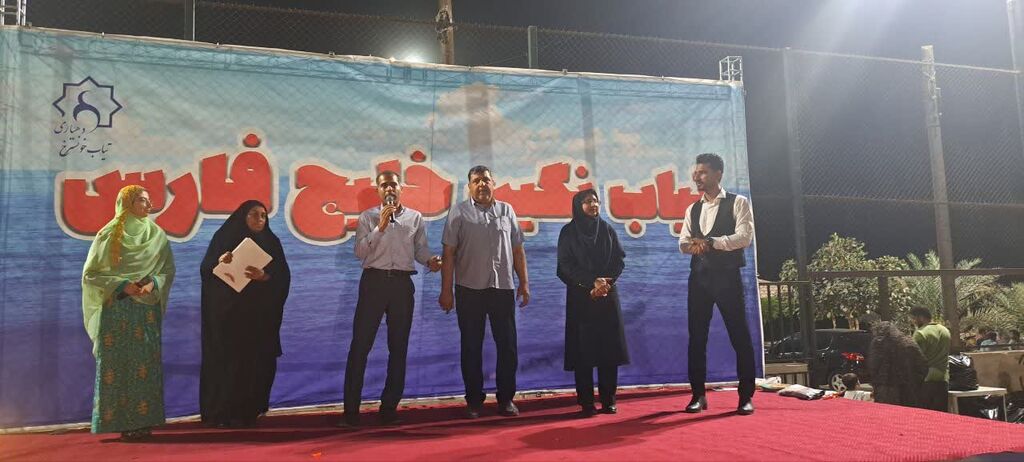  ویژه‌برنامه‌ی «پیک امید» در روستای خونسرخ با حضور ۳۰۰ کودک و نوجوان برگزار شد