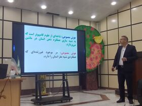 کارگاه آموزش تولید محتوای صوتی و تصویری با هوش مصنوعی