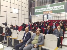 کارگاه آموزش تولید محتوای صوتی و تصویری با هوش مصنوعی 