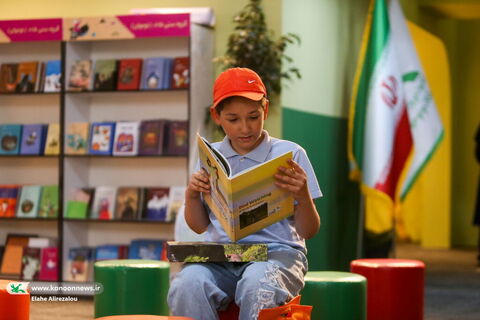 کانون در دومین روز نمایشگاه بینالمللی کتاب تهران