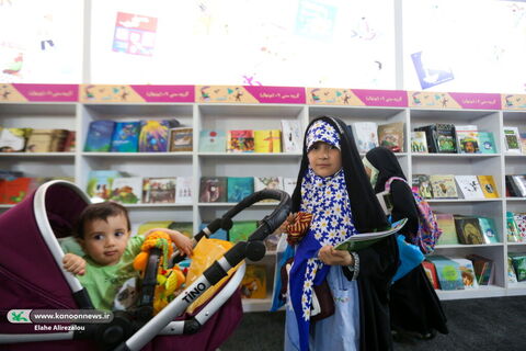 کانون در دومین روز نمایشگاه بینالمللی کتاب تهران