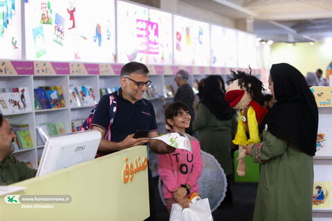 کانون در دومین روز نمایشگاه بینالمللی کتاب تهران