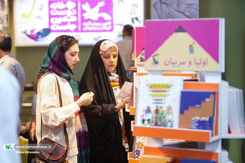 سومین روز حضور کانون در نمایشگاه بین‌المللی کتاب تهران