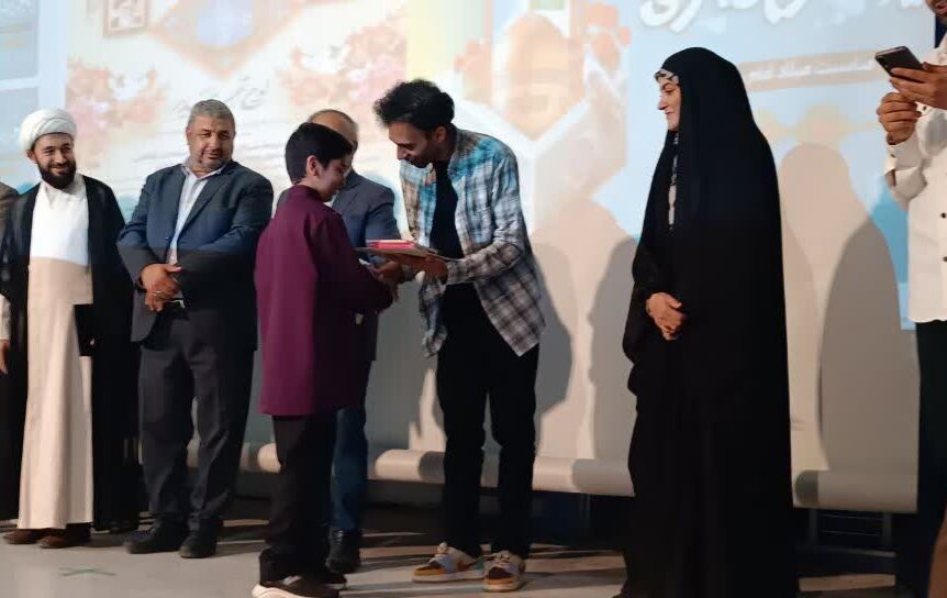 رونمایی از نماهنگ «یه حرم داری» در مجتمع آفرینش کانون کرمانشاه