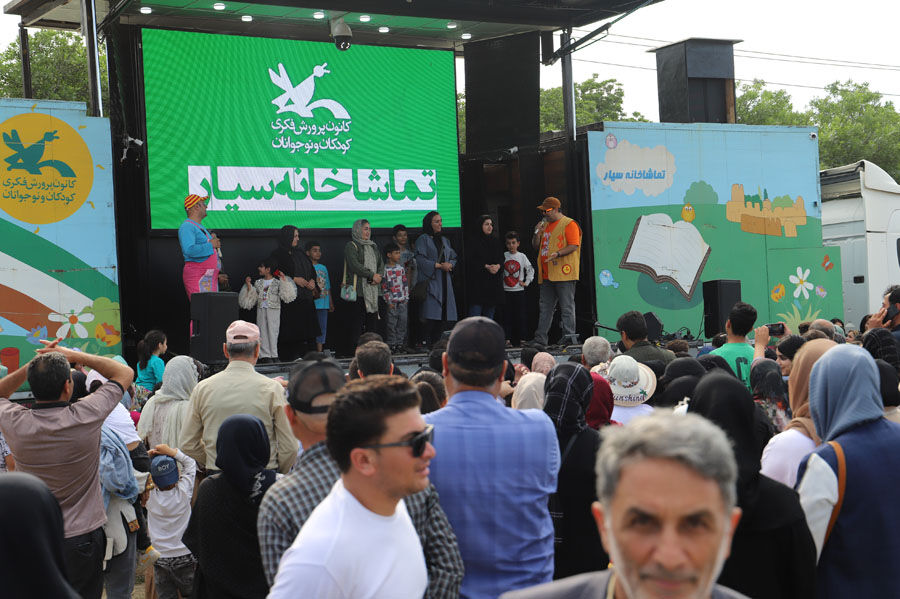 حضور پررنگ تماشاخانه سیار کانون پرورش فکری در جشنواره کوچ عشایر مغان