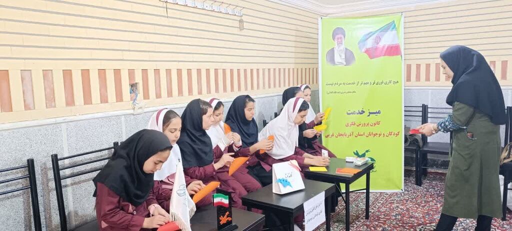 اردوی جهادی «کاروان دختران کرامت» در روستای جارچلو شهرستان ارومیه