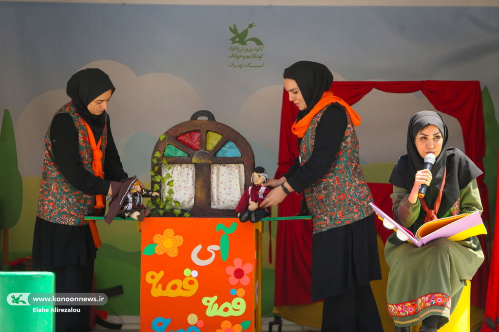 Kanoon’s Mobile Theater attractive programs at Tehran Book Fair