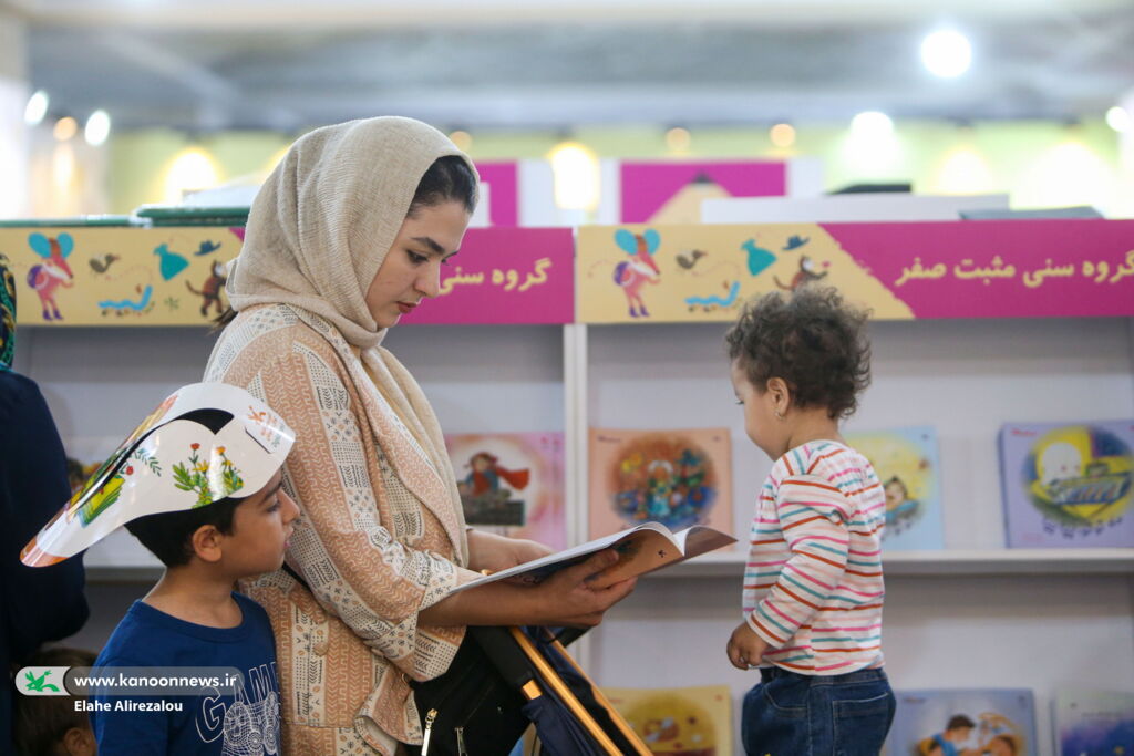 «قصه کفاش و کیسه طلا» پرفروش شد