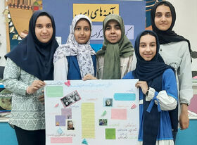 ویژه‌برنامه "آیینه‌های امید" در اردکان برگزار شد
