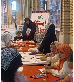 ایستگاه نقاشی کانون ایلام درمصلی امام خمینی (ره)