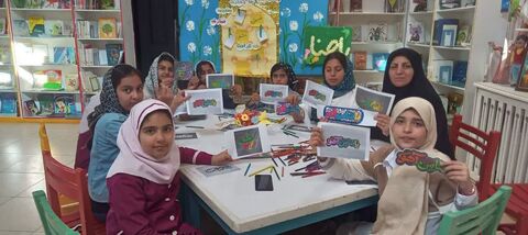 ویژه برنامه های دهه کرامت در مراکز کانون استان آذربایجان غربی