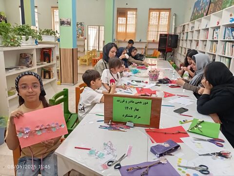 «بهار و رنگ ها» در کانون البرز