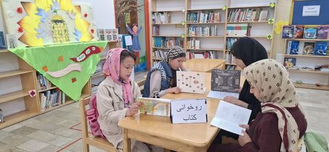 فعالیت ها و  برنامه های مراکز کانون پرورش فکری کودکان و نوجوانان استان آذربایجان شرقی